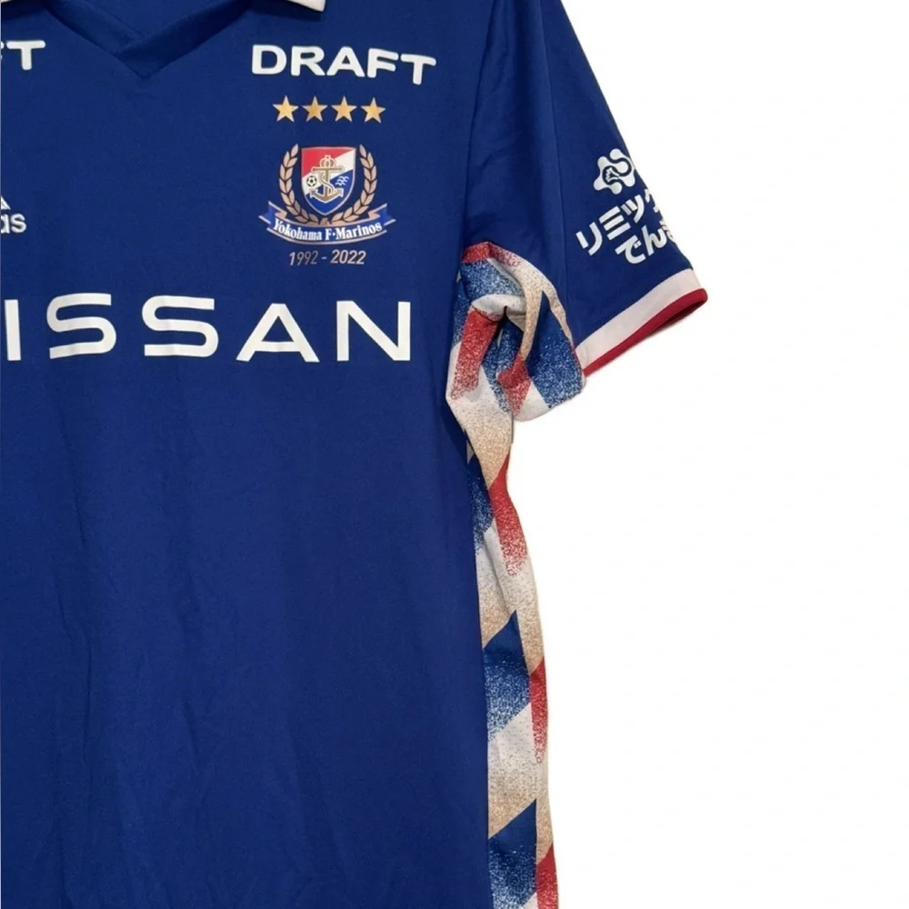 Adidas Yokohama F. Marinos 2022 Home Jersey Shirt